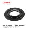 Buy cheap TOYOTA Front TOP Rubber Bearing 48619-0R020 from wholesalers