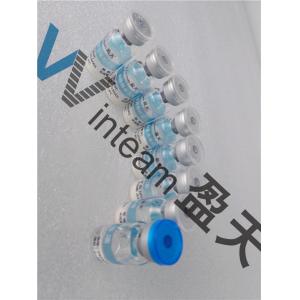 5℃ Storage Quality Control Strains Bacillus Subtilis Sensitivity Test