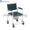 Buy cheap Movable Medical Rehabilitation Equipment Disabled Elderly Commode Toilet Chair from wholesalers
