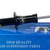 Buy cheap Front Shock Absorber 84176631 7522345 For 2014-2018 Cadillac Escalade Tahoe Yukon Silverdado from wholesalers