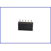 Buy cheap 0.8 mm 1*5 P female socket connector product