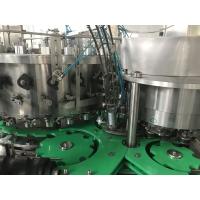 Buy cheap Empty Can 2600kgs Beverage Can Filling Machine product