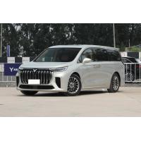 Buy cheap Voyah Dreamer MPV Electric Car Luxury New Energy Left Hand Drive Vehicles product