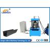 Buy cheap 0.3mm-0.8mm Thickness Continuous Gutter Machine For Half Round Galvanized Gutters from wholesalers