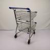 Buy cheap Public Service Shopping Basket Trolley Q195 Steel Double Basket Cart from wholesalers