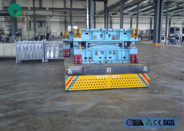 Buy cheap Heavy Duty Plant Trailer Trackless Handling Car Of Steel Cargo Transport Trolley On Wheels from wholesalers