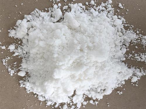 Buy cheap Sodium Hydrogen Sulfite NaHSO3 White crystalline powder Widely used in various fields from wholesalers