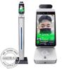 Buy cheap Alcohol Highway Drunk Driver Detector Face Recognition 8 Inch from wholesalers