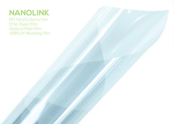 Buy cheap Nano Ceramic Removable Solar Window Tint Film / Infrared Blocking Window Film from wholesalers