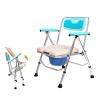 Buy cheap Non Slip Aluminum Portable Commode Toilet For Elderly And Disabled 87 * 69 * 19cm from wholesalers