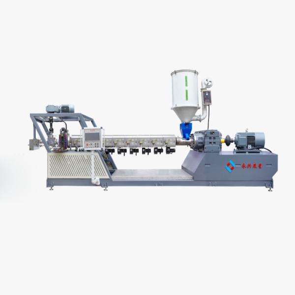Buy cheap Full Automatic PP Strap Making Machine 100-150 Kg/h from wholesalers