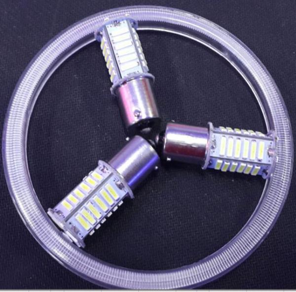 Buy cheap 36SMD(7014)/Bright+Strobe from wholesalers