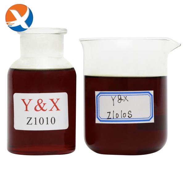 Buy cheap YX Special Flotation Reagents Collectors For Zinc Mine from wholesalers