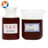 Buy cheap Beneficial Flotation Reagents Collectors For Sulfide Copper And Gold Oxidation from wholesalers