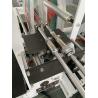 Buy cheap European Rope 10kw Tissue Bag Making Machine 80pcs/Min LDPE HDPE from wholesalers