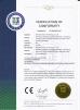 Shenzhen Hebron Technology Co., Ltd. Certifications