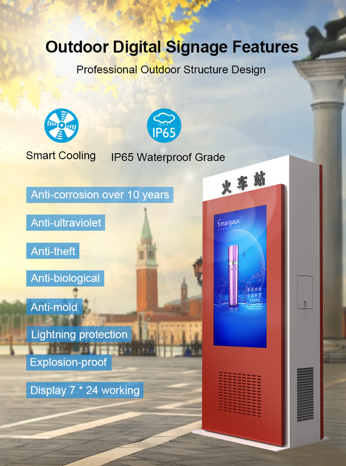 49inch High Brightness Outdoor Digital Signage Ip65 Waterproof 50inch Lcd Outdoor Display