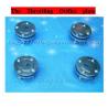Buy cheap The working principle of adjustable orifice plate of the ship: from wholesalers