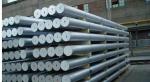 Cutting Size 6061 6082 Aluminio Round Bar / Aluminum Rod Price