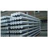 Buy cheap Aluminium Round Bar 7075 T6 A7075 T6511 In Stock, Cutting Length Service & Fast Delivery Aluminum Rod from wholesalers
