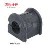 Buy cheap 48815-02130 from wholesalers