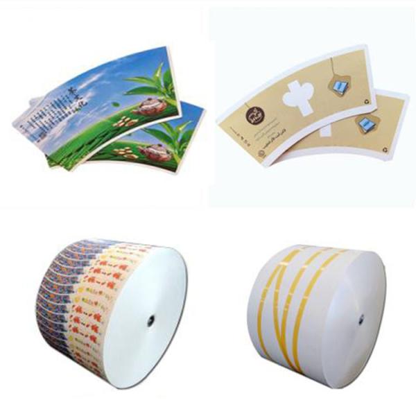 Buy cheap Food Grade Paper Cup Raw Material PE Coated Paper Cup Roll from wholesalers