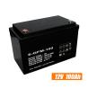 Buy cheap White Cooper 100Ah 12V Deep Cycle Rechargeable Battery from wholesalers