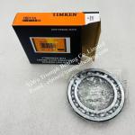 TIMKEN Deep Groove Ball Bearings 16011A