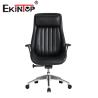 Buy cheap Multifunctional Human Leather Chair Mechanics PU Office Chair from wholesalers
