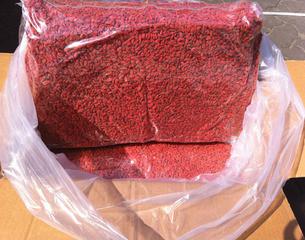 Buy cheap Goji Berry Goji/Wolfberry/Lycium Barbarum organicmedlar wholesale from Ningxia factory from wholesalers