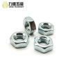 Buy cheap 316 Stainless Steel Metal Hex Nut Zinc Flake Coated Chrome Plated M3 from wholesalers