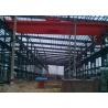 Buy cheap Automotive Large Heavy Steel Structure Construction Metal Welding Fabrication from wholesalers