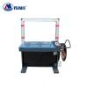 Buy cheap 25pcs/Min Corrugated Box Strapping Machine 850×585mm Strap Machine For Packing from wholesalers