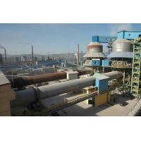 Buy cheap Customized Active Lime Production Line High Efficiency Long Service Life product