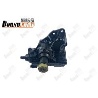 Buy cheap 8-97305047-0 8973050470 Steering Machine Assembly ISUZU Auto Parts For NPR 4HG1 product