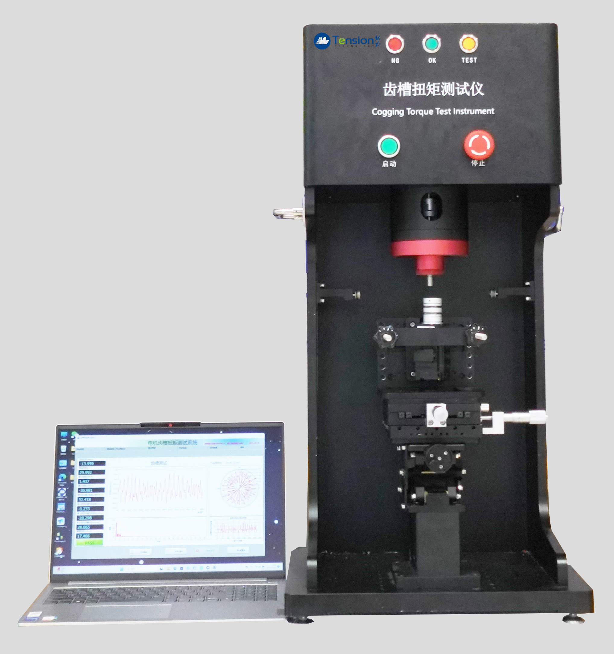 Professional Motor Cogging Test System for Industrial Applications