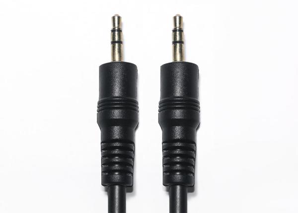 Buy cheap 3.5mm 1m Optical Digital Audio Cable , Toslink Male To Public Shielded Video Cable from wholesalers