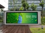 P3.91 Narrow Outdoor Video Screen Rental Full Color Advertising Outside LED