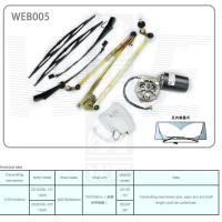 Buy cheap WEB5 product