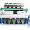 Buy cheap 320 Channels Rice Color Sorter , Coffee Bean Color Sorter For Lentils from wholesalers