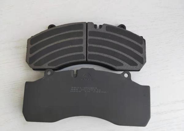 Buy cheap Passenger Car Front Brake Pads Ceramics Material Customized Packaging from wholesalers