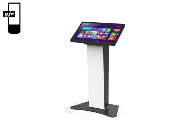 Buy cheap IP55 500nits 43 Inch Interactive Information Kiosk from wholesalers