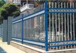 Powder Coated Zinc Steel Fence Three Beam For Industrial Park , 50*50mm Rail