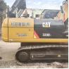 Buy cheap Original Japan Used CAT330 Caterpillar Excavator Hydraulic Oil Cooler 828 Working Hours from wholesalers