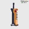 Buy cheap F26-C3 Industrial Radio Remote Control RF Industrial Wireless Crane Remote Control from wholesalers