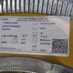 EN 1.4512 Stainless Steel Sheet & Plate Thickness 0.4 - 3.0mm Cold Rolled TISCO