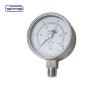 Buy cheap 2.5" ss case radial connection liquid filled pressure meter from wholesalers