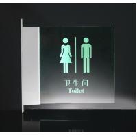 Buy cheap Plexiglass/Acrylic sign product