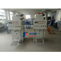 Buy cheap Automatic Valve Bag Filling Machine For Sand 50kg Construction Gypsum Powder product