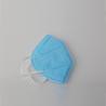 Buy cheap 95% PFE FFP2 Face Mask from wholesalers